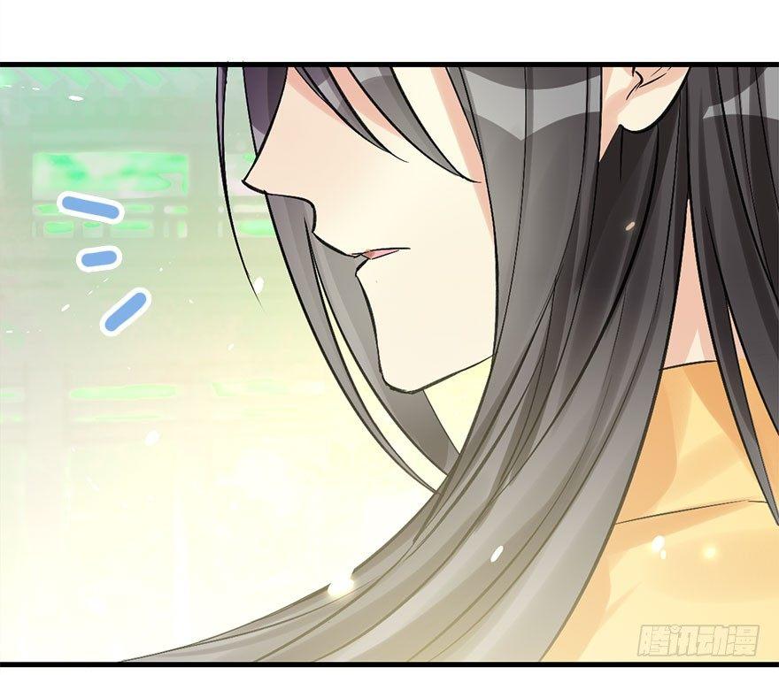 38.谈话1133