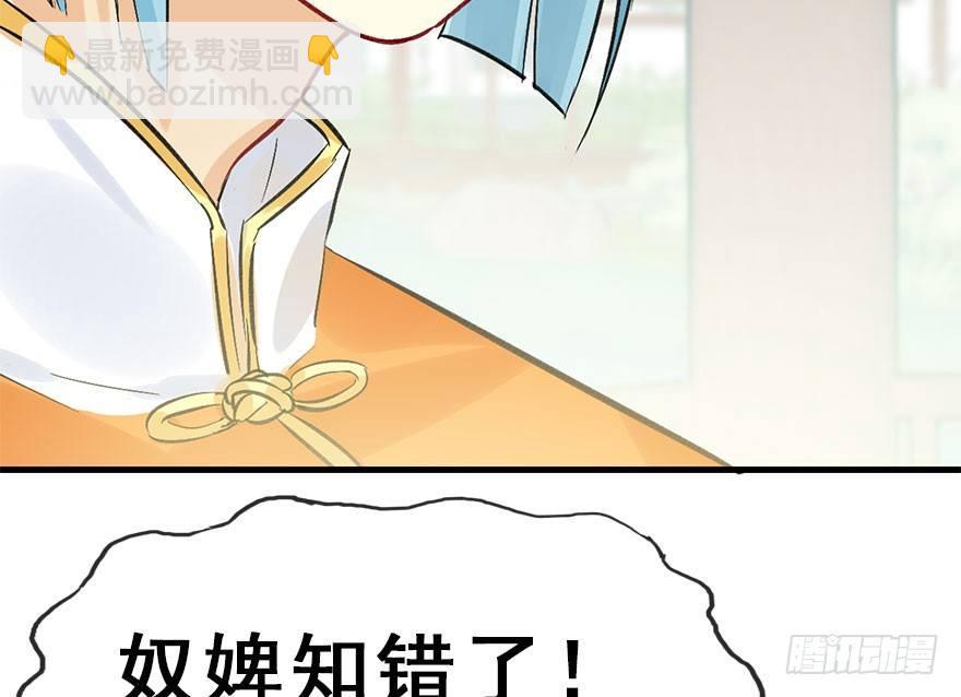 38.谈话124