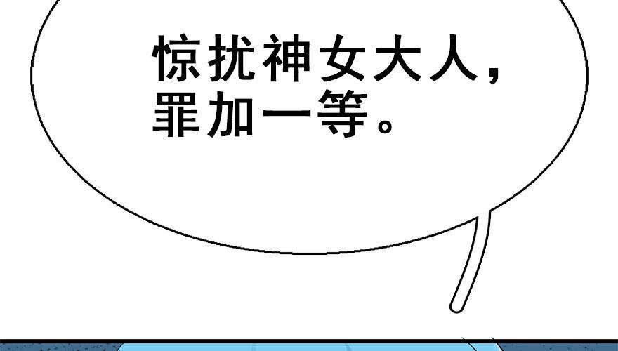 38.谈话129