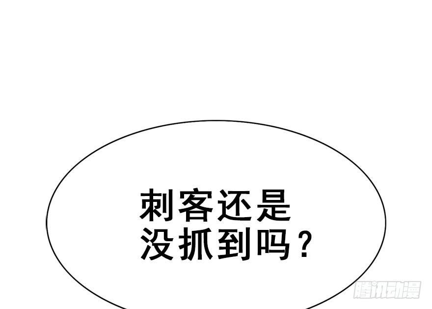38.谈话13
