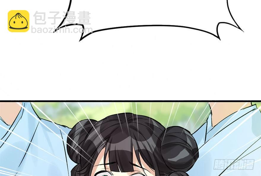 38.谈话135