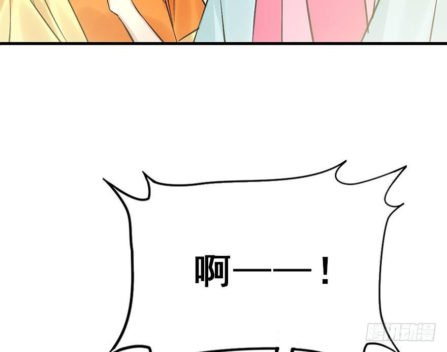 38.谈话145