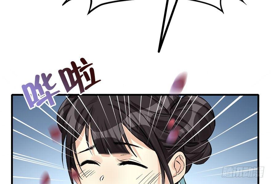 38.谈话146