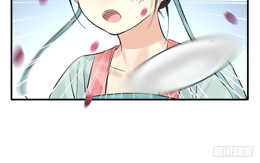 38.谈话147
