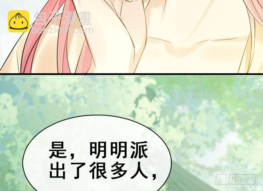 38.谈话15