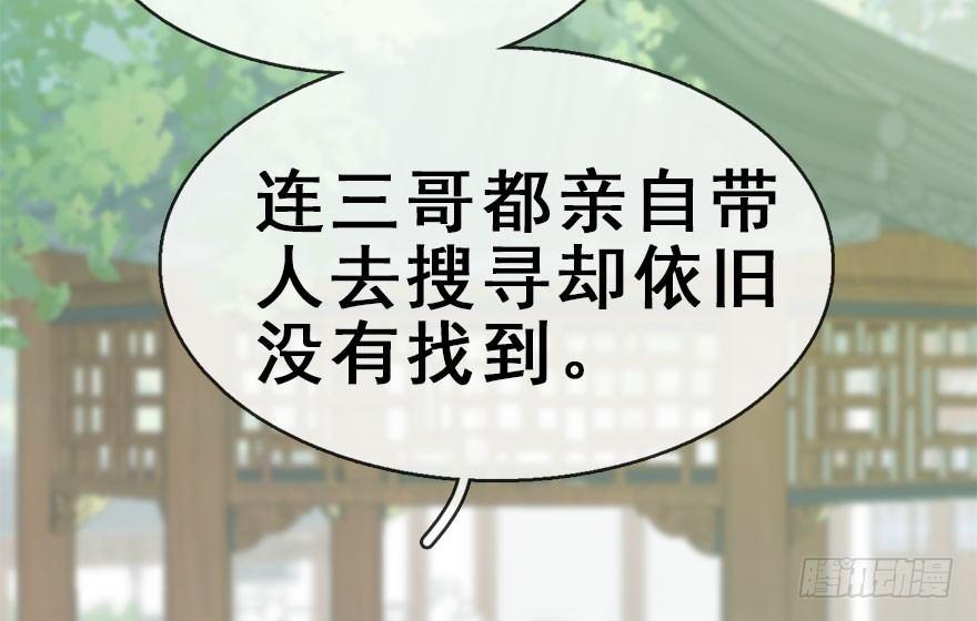 38.谈话16