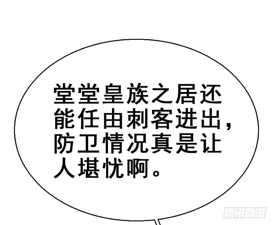 38.谈话19