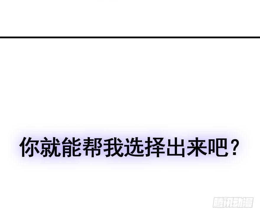39.谈话2105