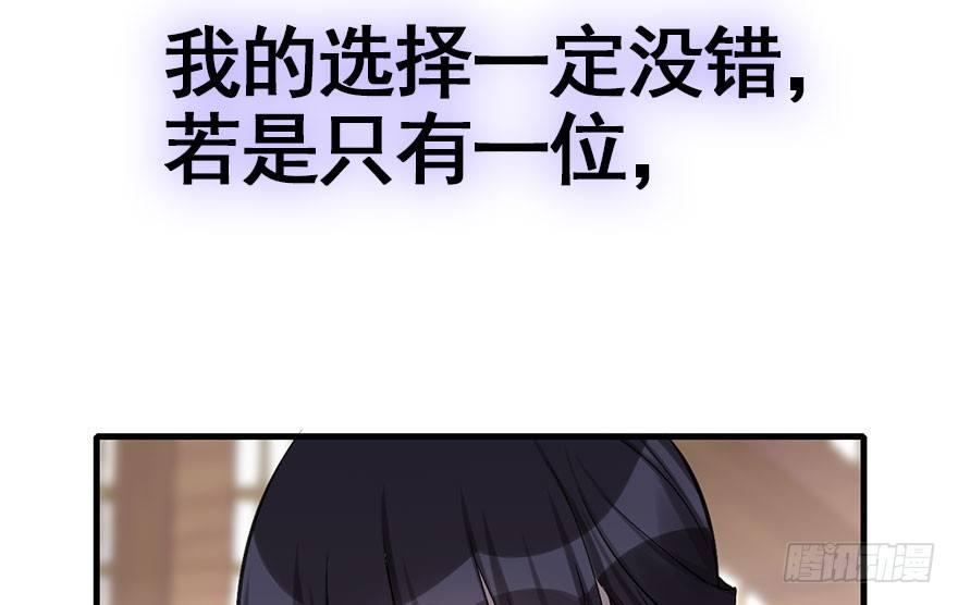 39.谈话2109