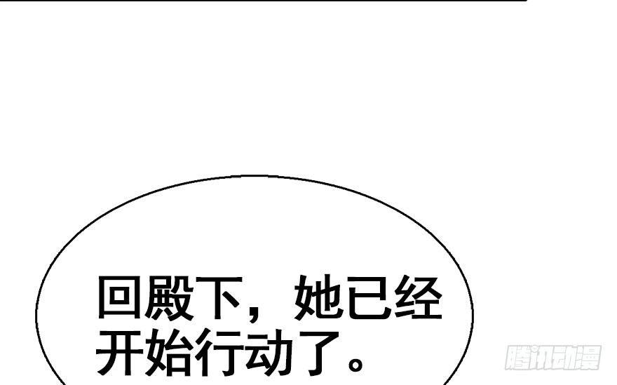 39.谈话2115