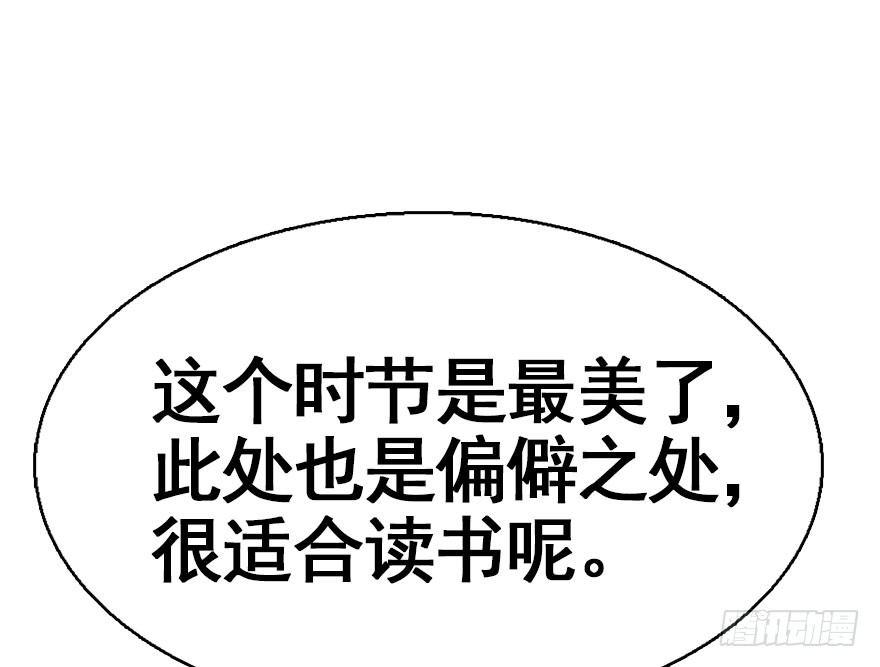 39.谈话212