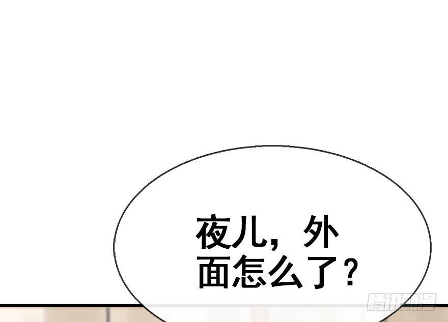 39.谈话2120