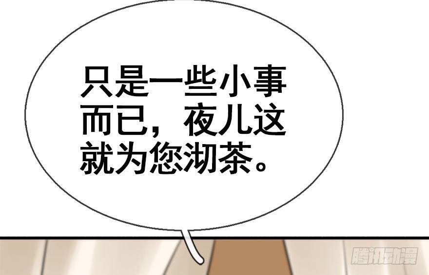 39.谈话2123