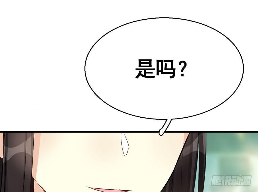 39.谈话215