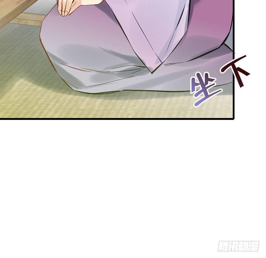39.谈话218