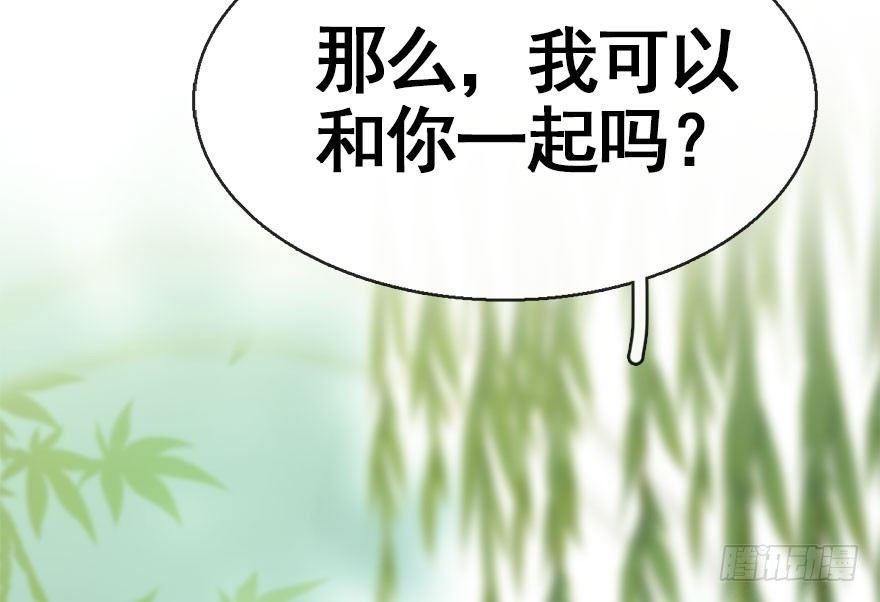 39.谈话220