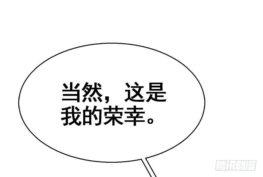 39.谈话224