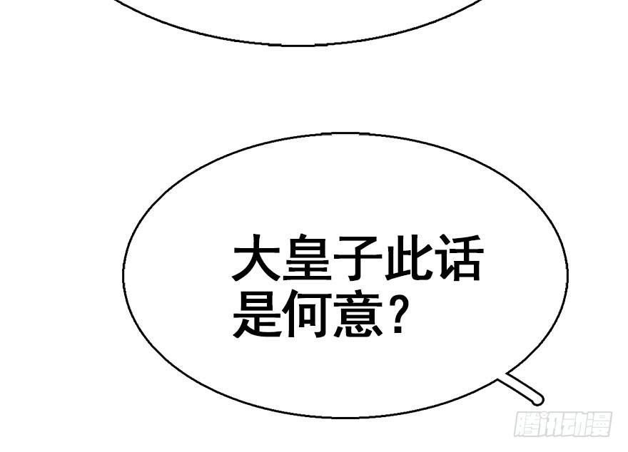 39.谈话230