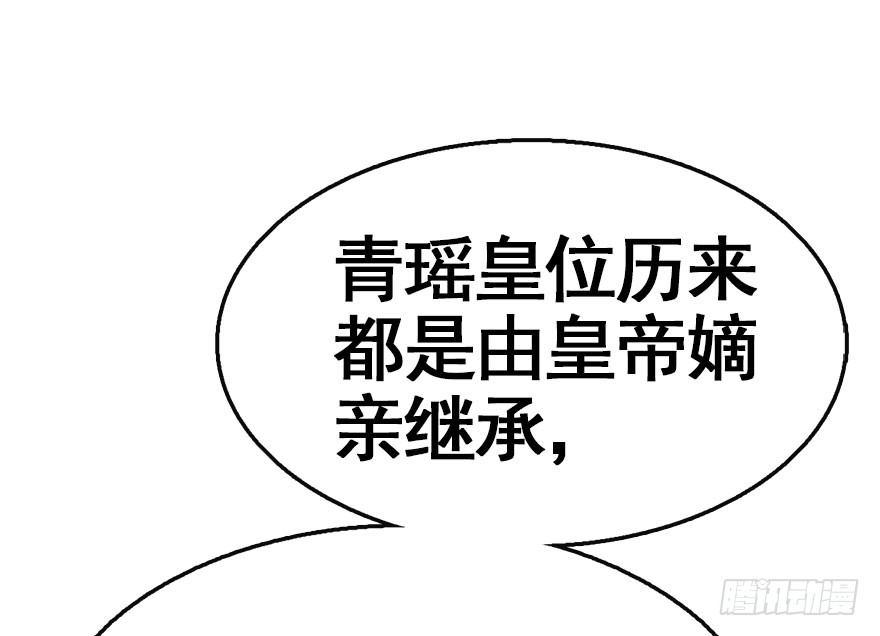 39.谈话231
