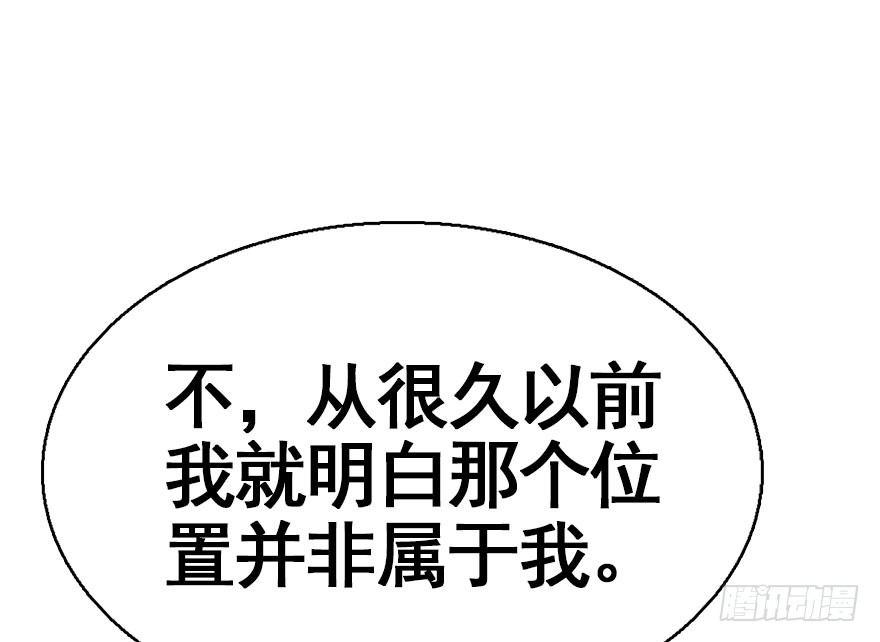 39.谈话235