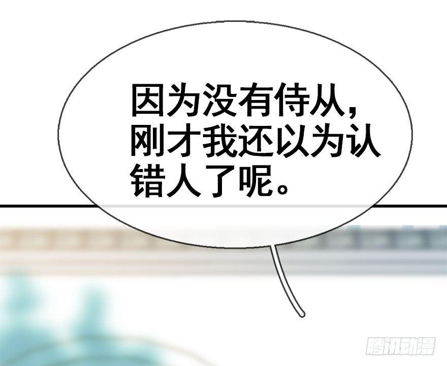 39.谈话24