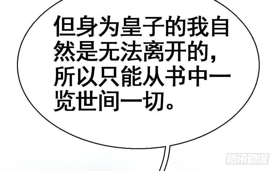 39.谈话240