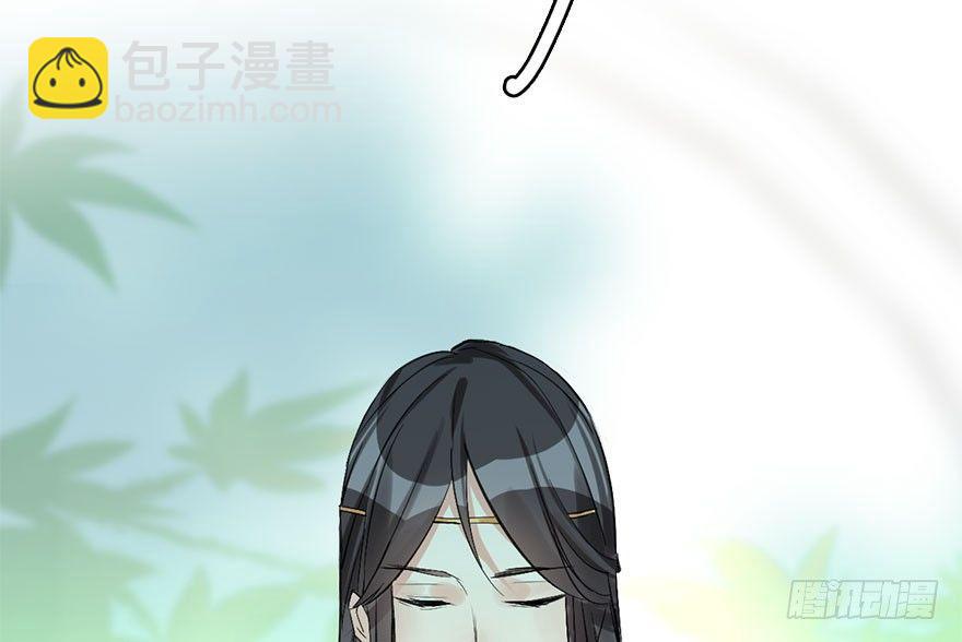 39.谈话241