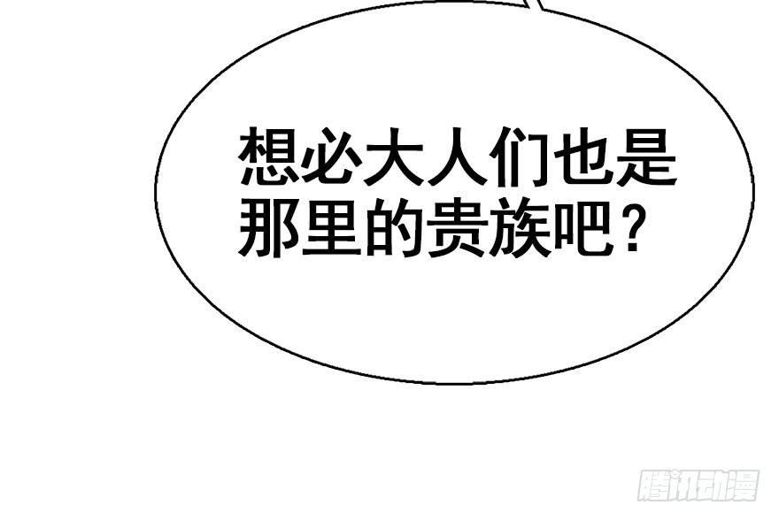 39.谈话247