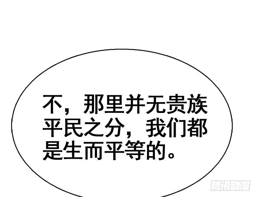 39.谈话248