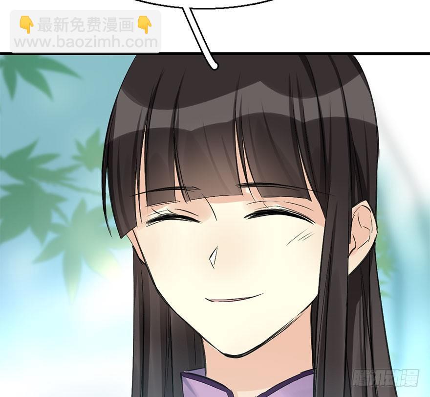 39.谈话249