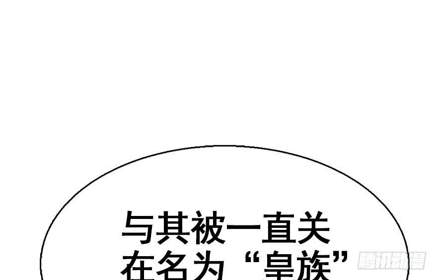 39.谈话262