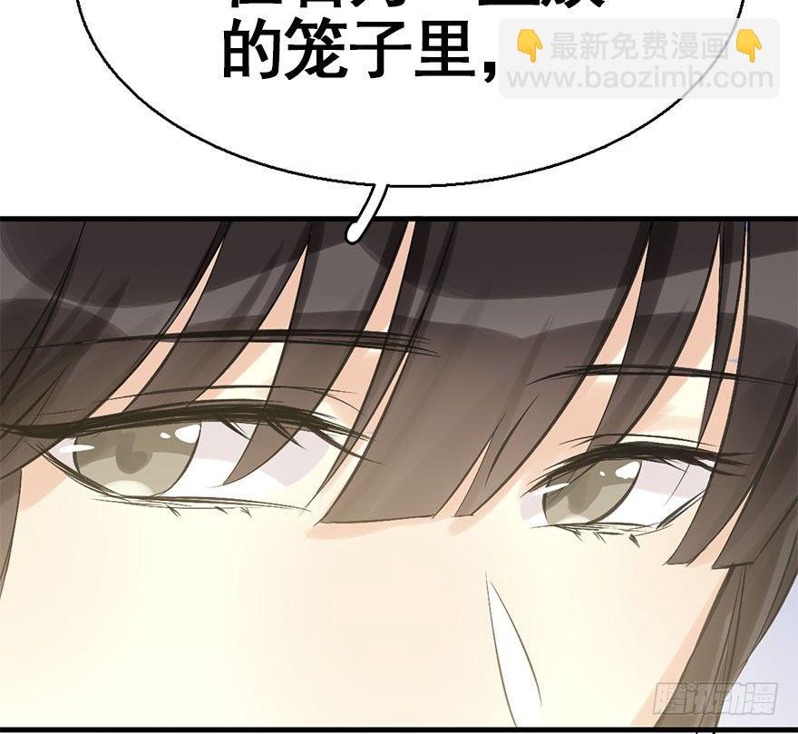 39.谈话263