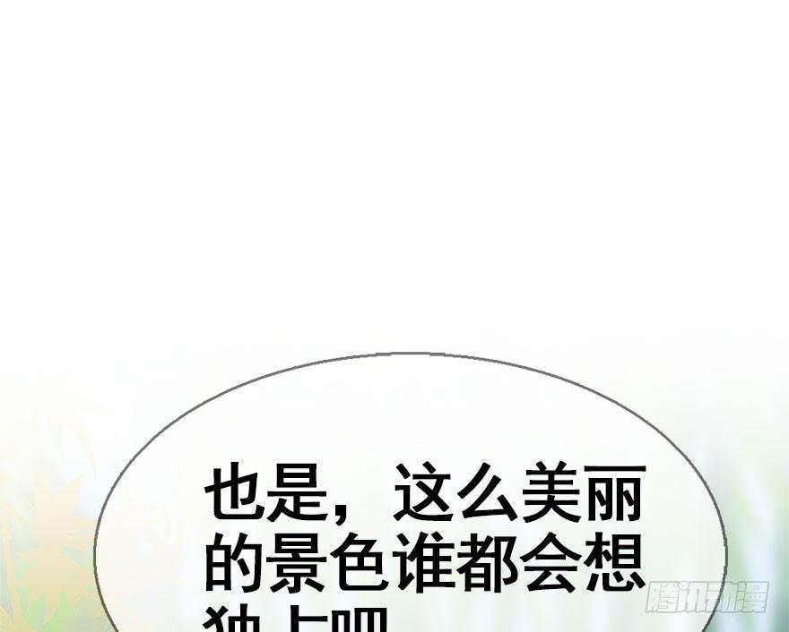 39.谈话27