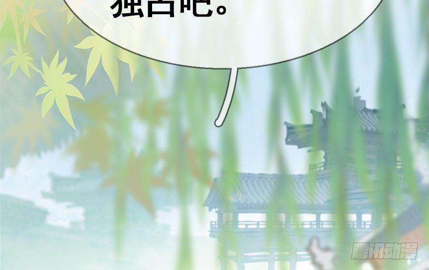 39.谈话28