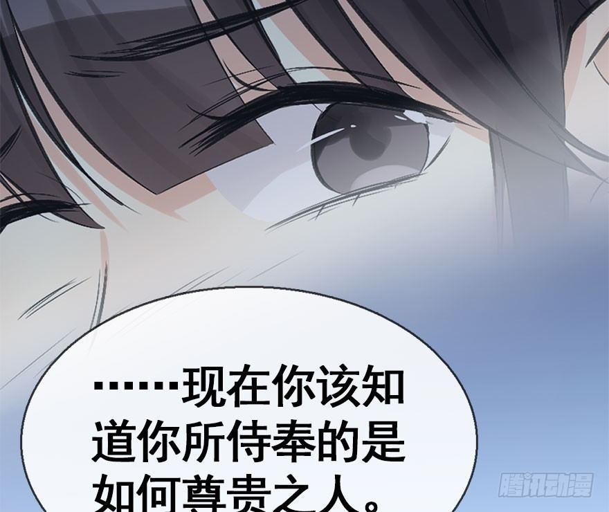 39.谈话296