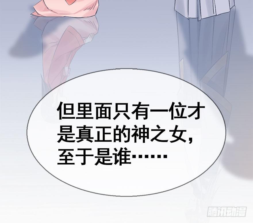 39.谈话298