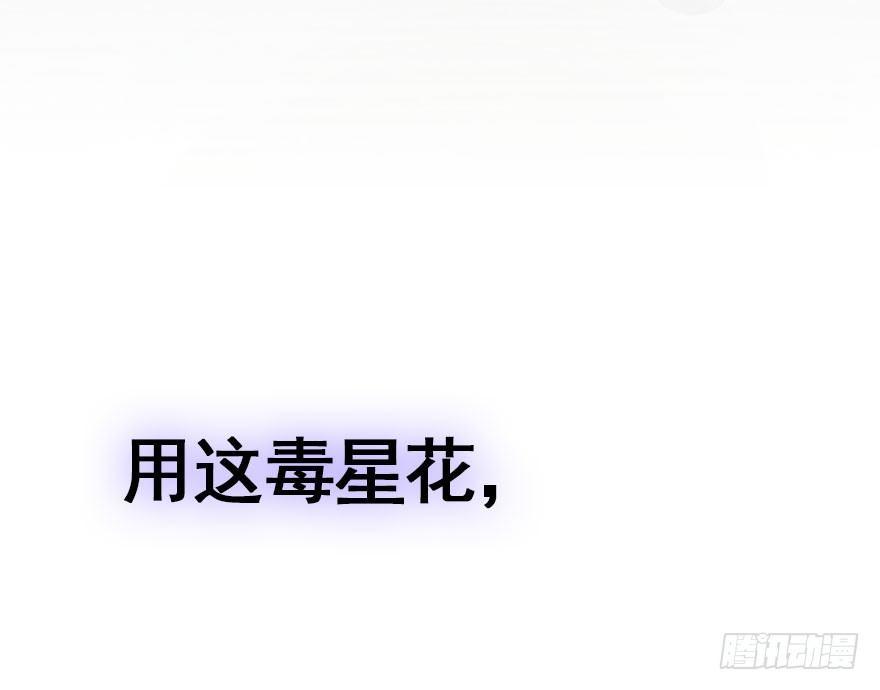 39.谈话299