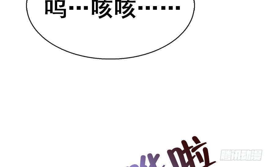 42.惊变（上）124