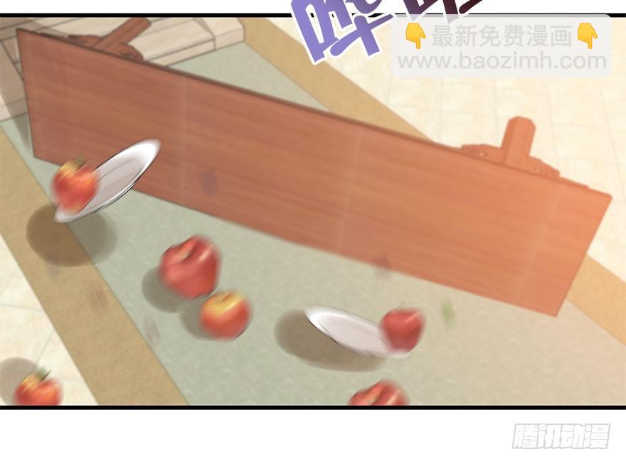 42.惊变（上）125
