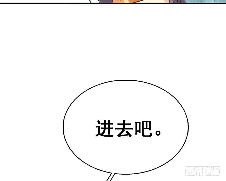 42.惊变（上）17