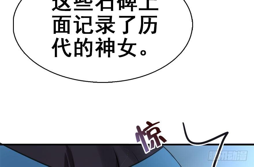 42.惊变（上）26