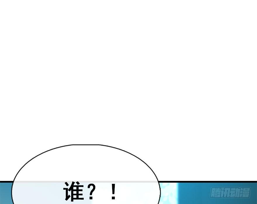 42.惊变（上）28
