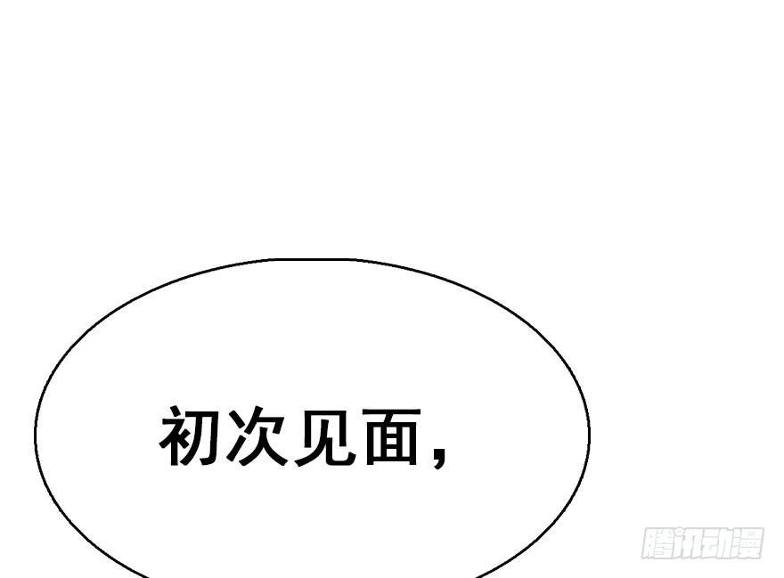 42.惊变（上）31