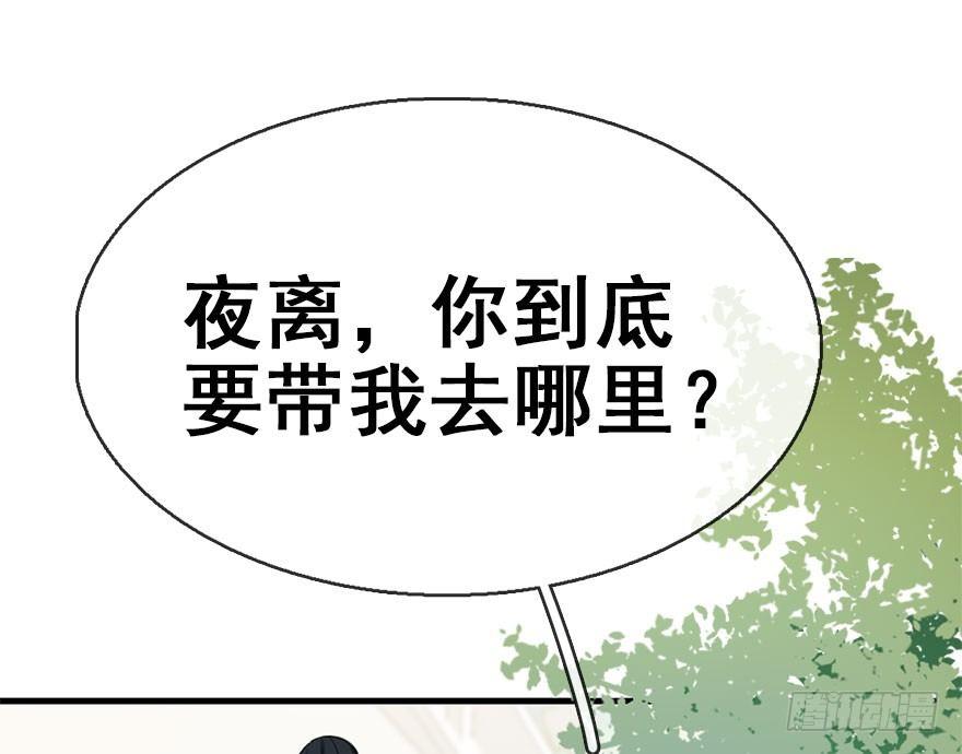 42.惊变（上）4