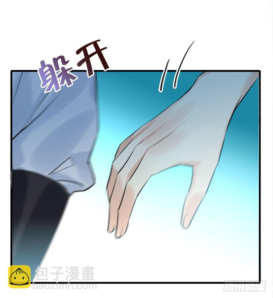 42.惊变（上）43