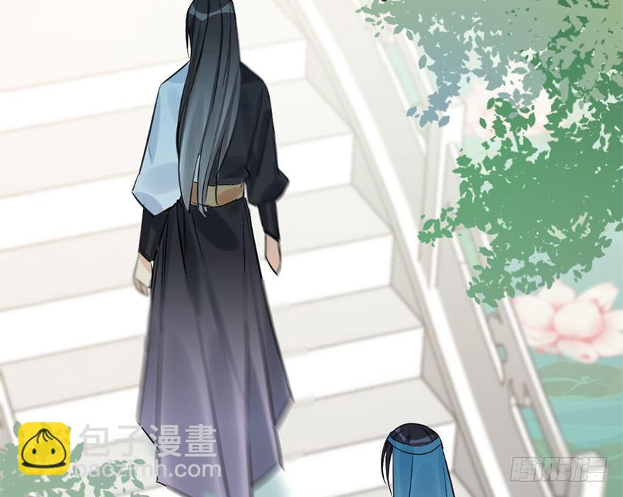 42.惊变（上）5