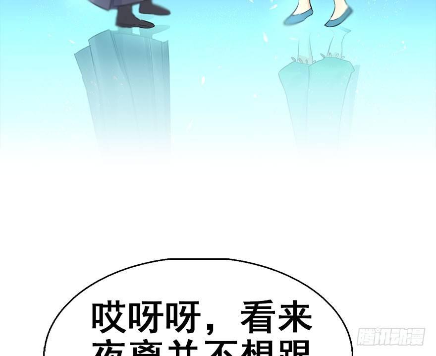 42.惊变（上）50