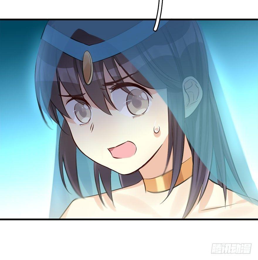 42.惊变（上）53