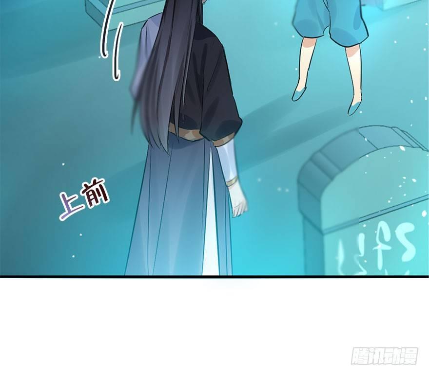42.惊变（上）62