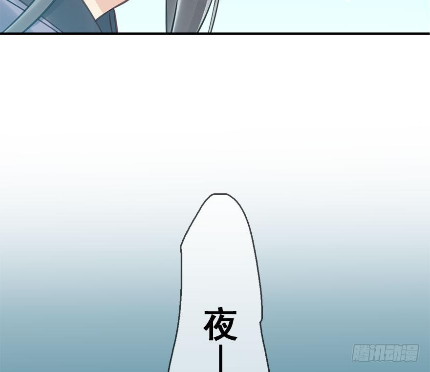 42.惊变（上）67